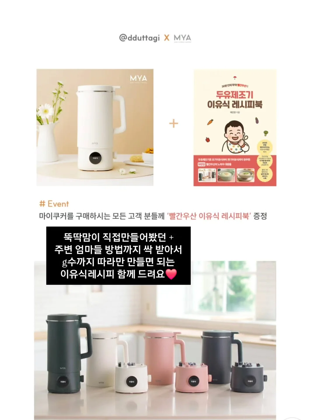 타월빌리 휴대용 타월 6