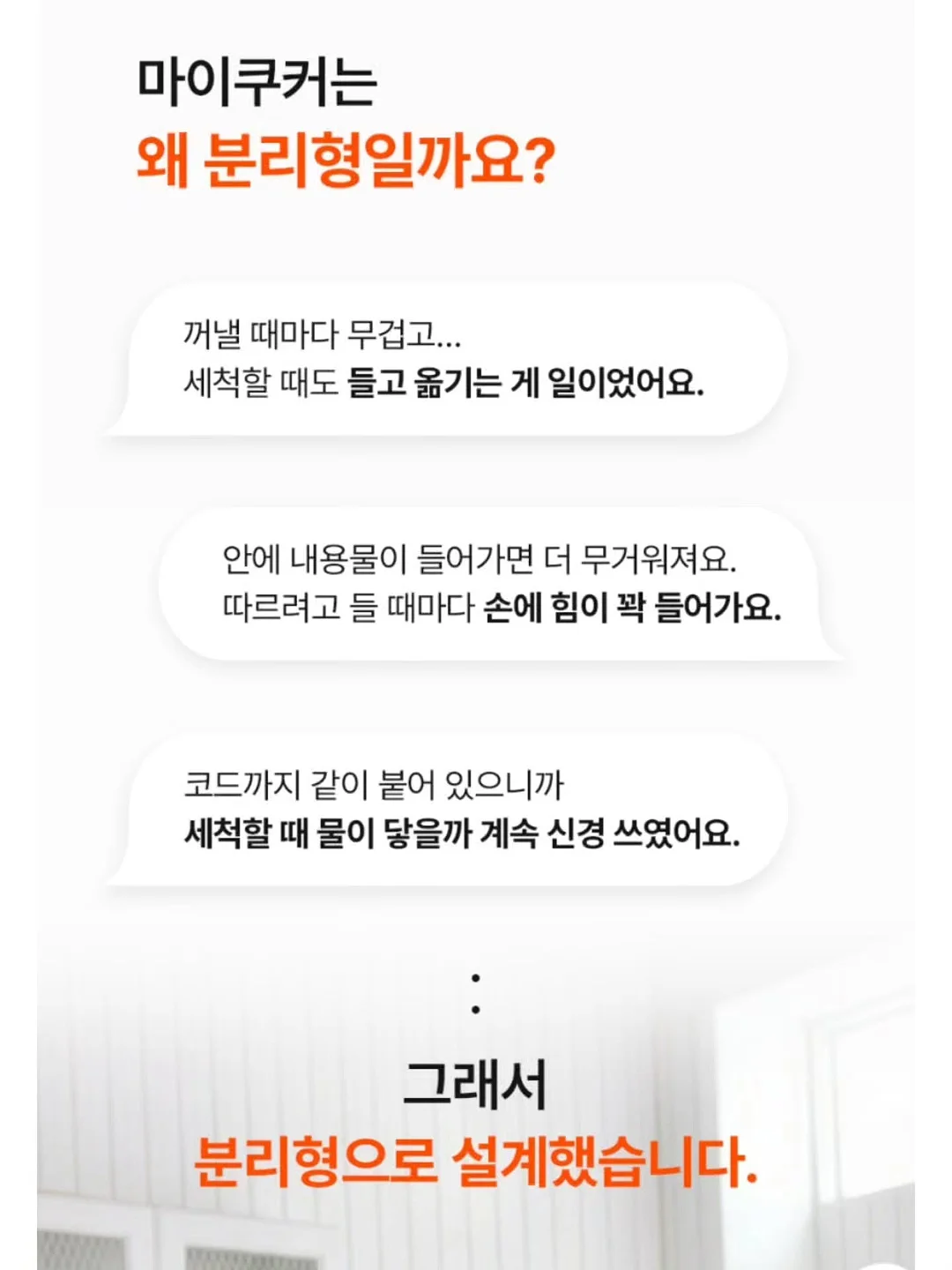 타월빌리 휴대용 타월 9