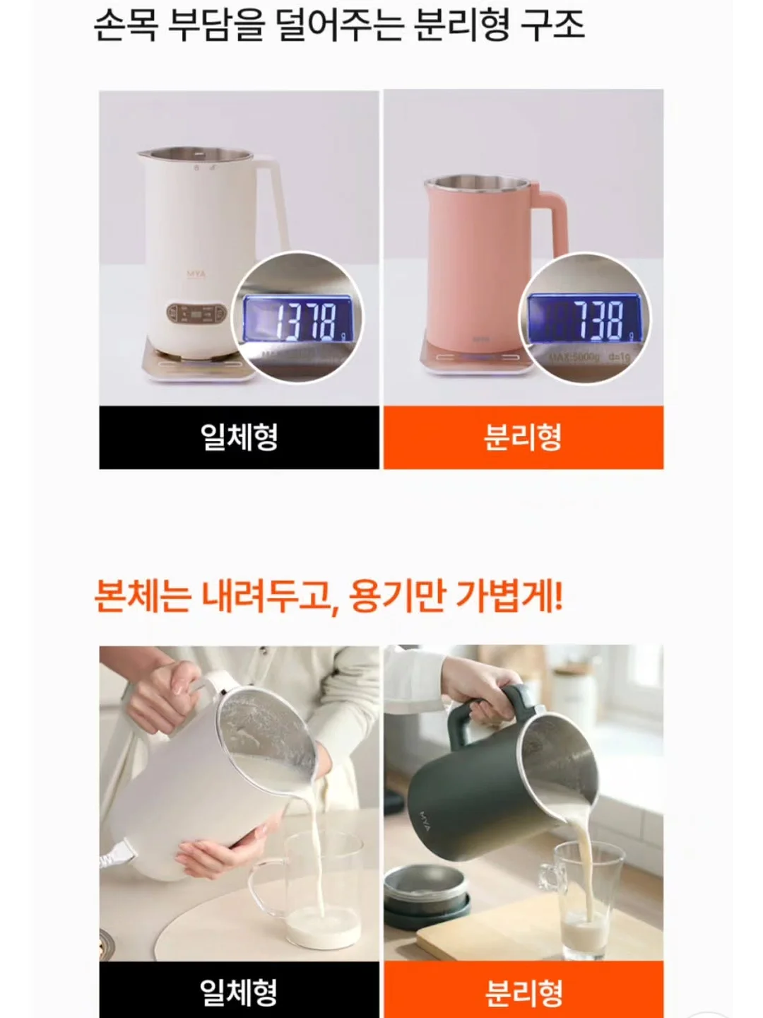 타월빌리 휴대용 타월 10