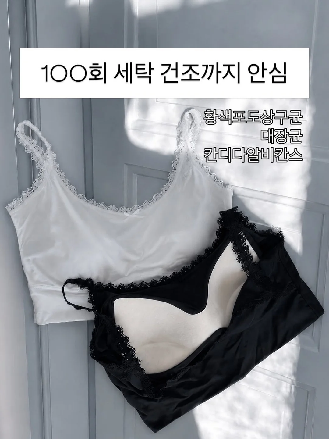 온라인PT 뉴루틴 15