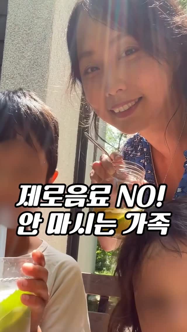스크린 대형화면 홈시네마