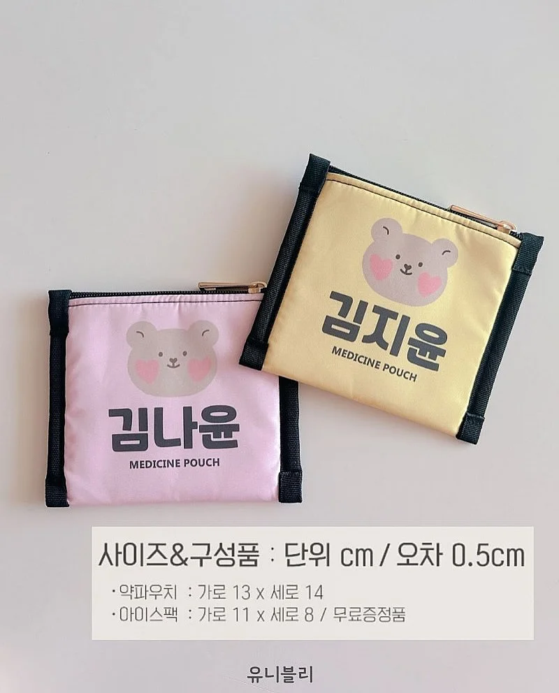 전복 식해 120g 3병 11