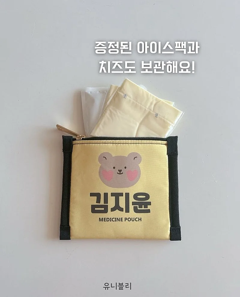 전복 식해 120g 3병 5