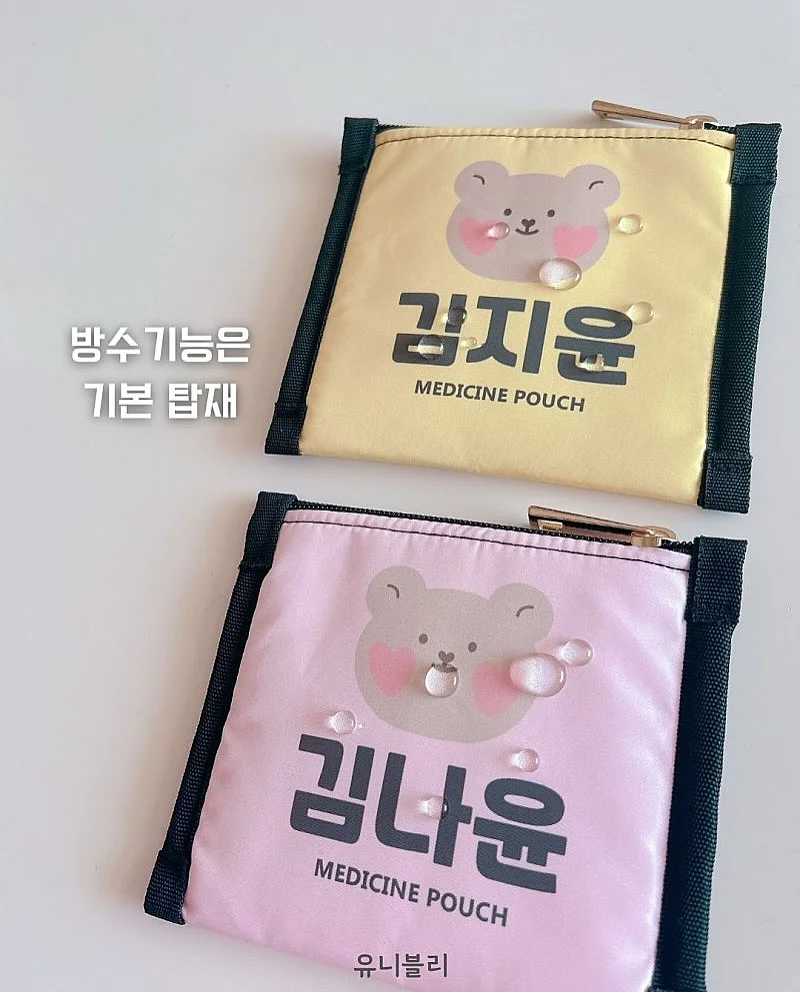 전복 식해 120g 3병 7