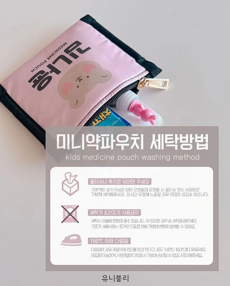 전복 식해 120g 3병 10