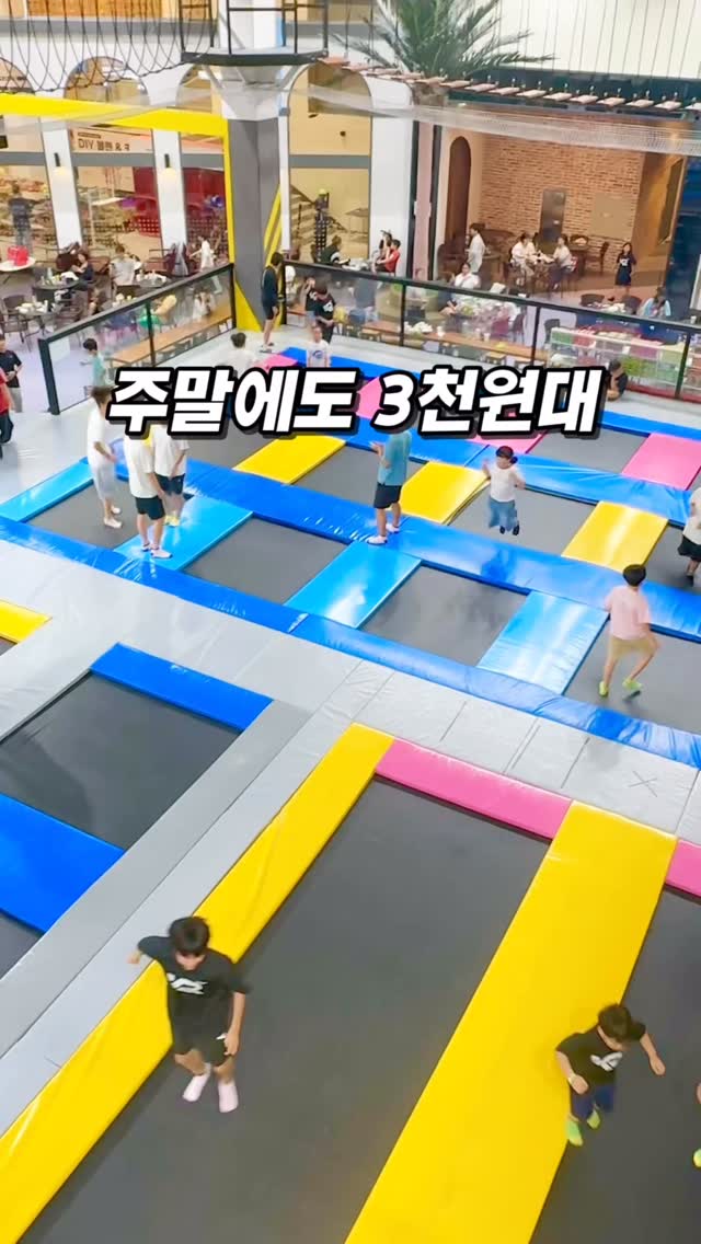 트루쿡 한방울 4구 에그팬 세트