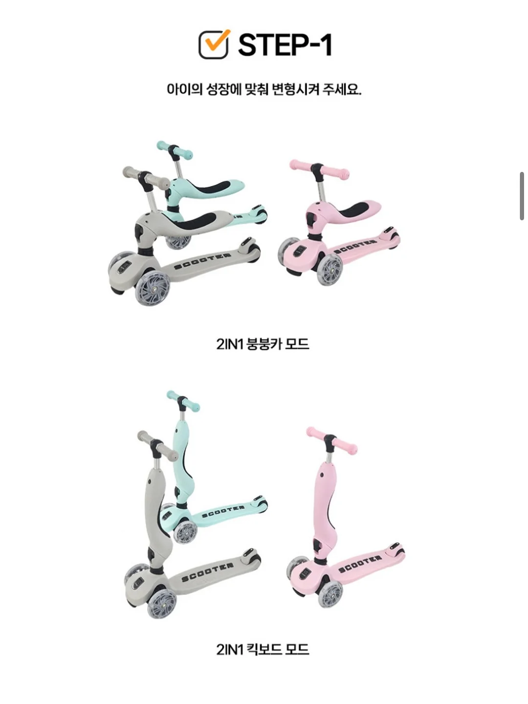 내향인입니다 5