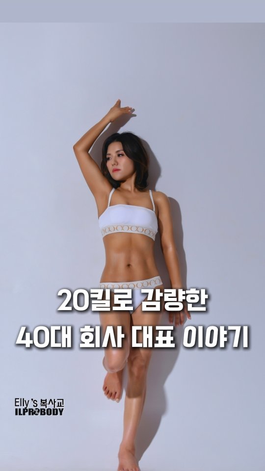 펀칭 슬라이드 & 본드 제본 커터기