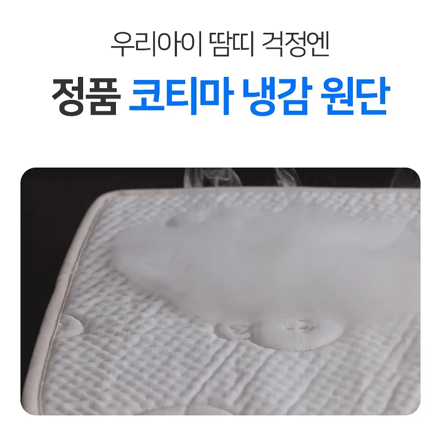 미스트블라우스 3
