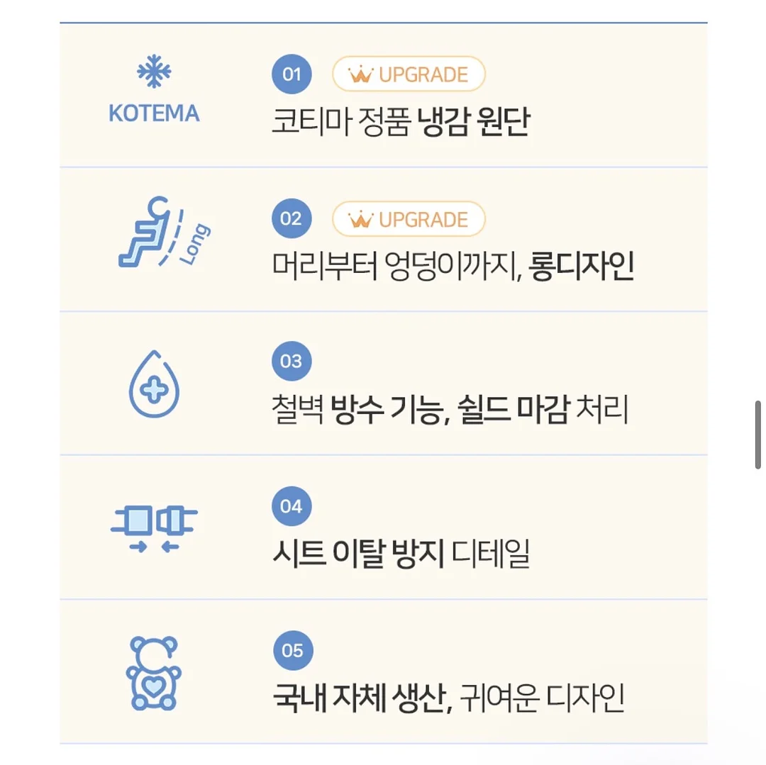 미스트블라우스 7