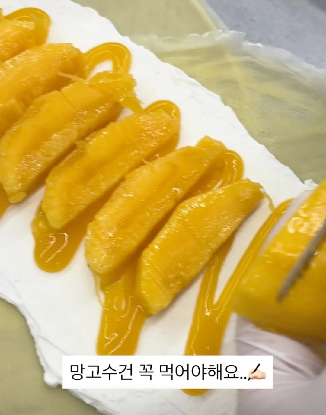 돗투돗 오가닉 거즈 고쟁이 7