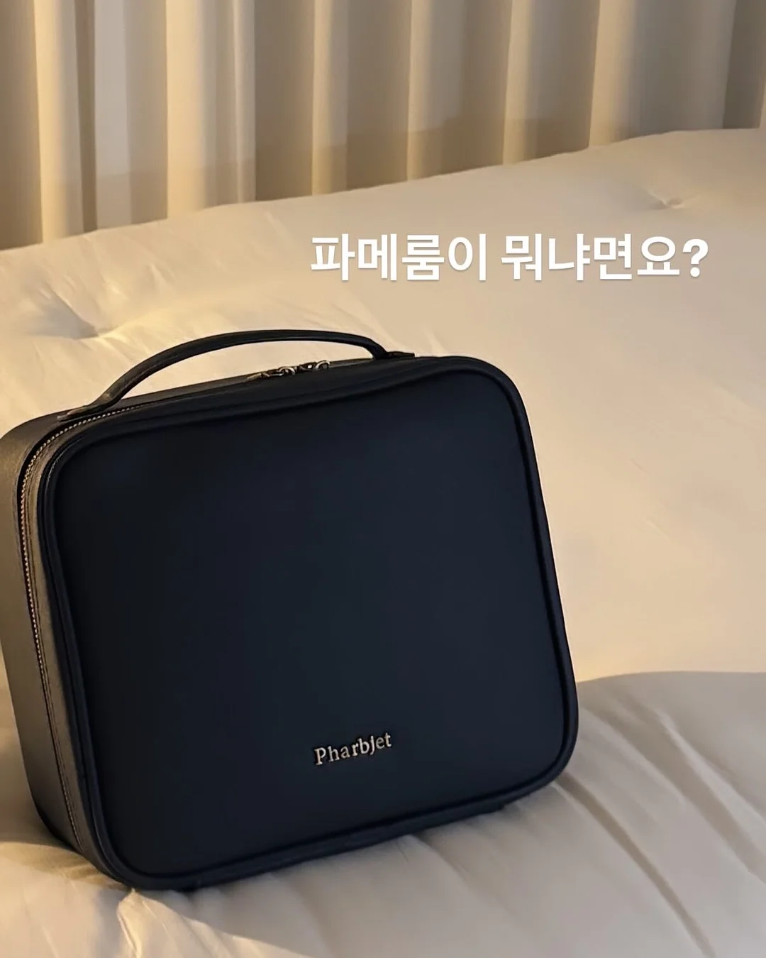 아디다스 트레포일 3S 반팔티 12