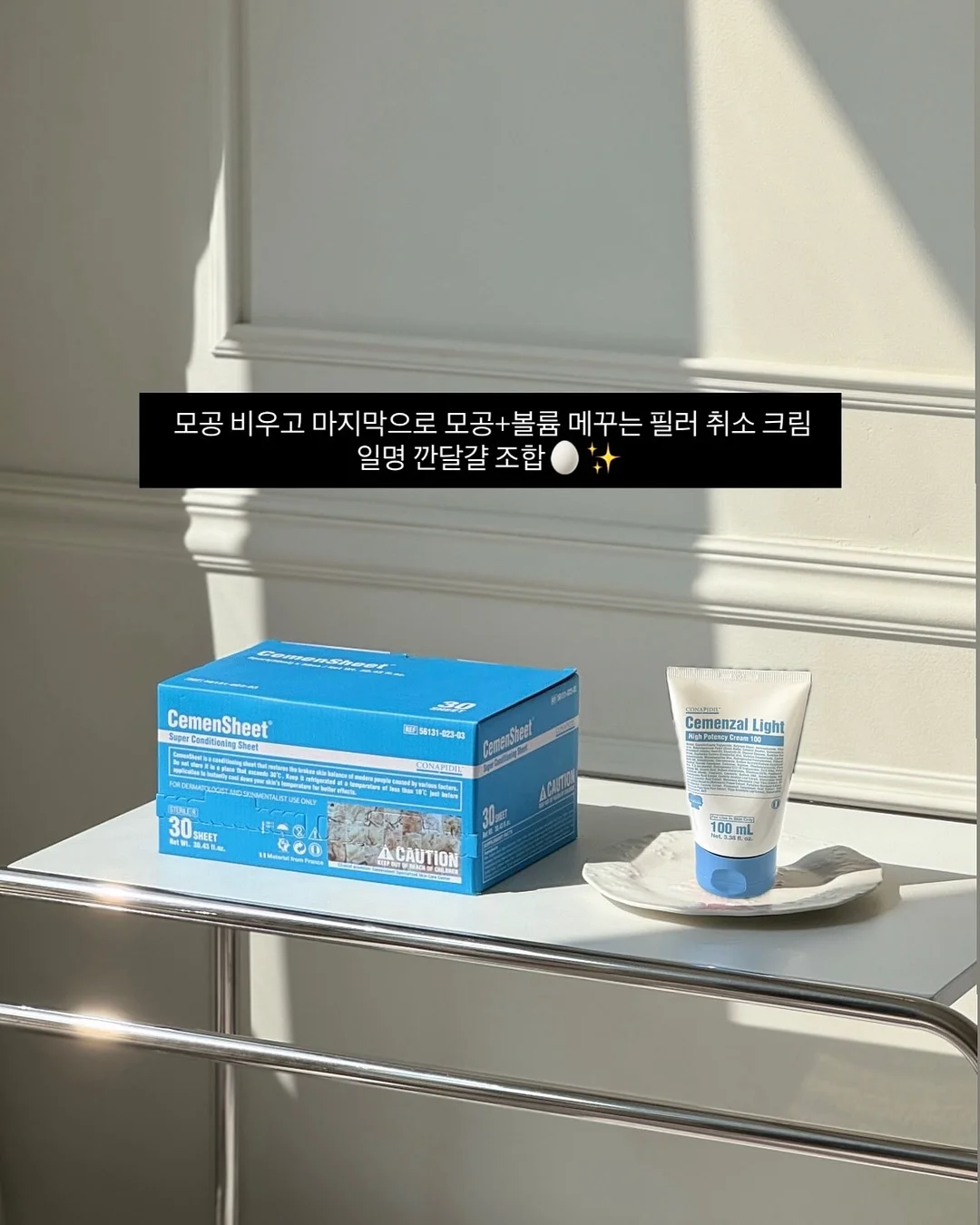 아디다스 트레포일 3S 반팔티 14