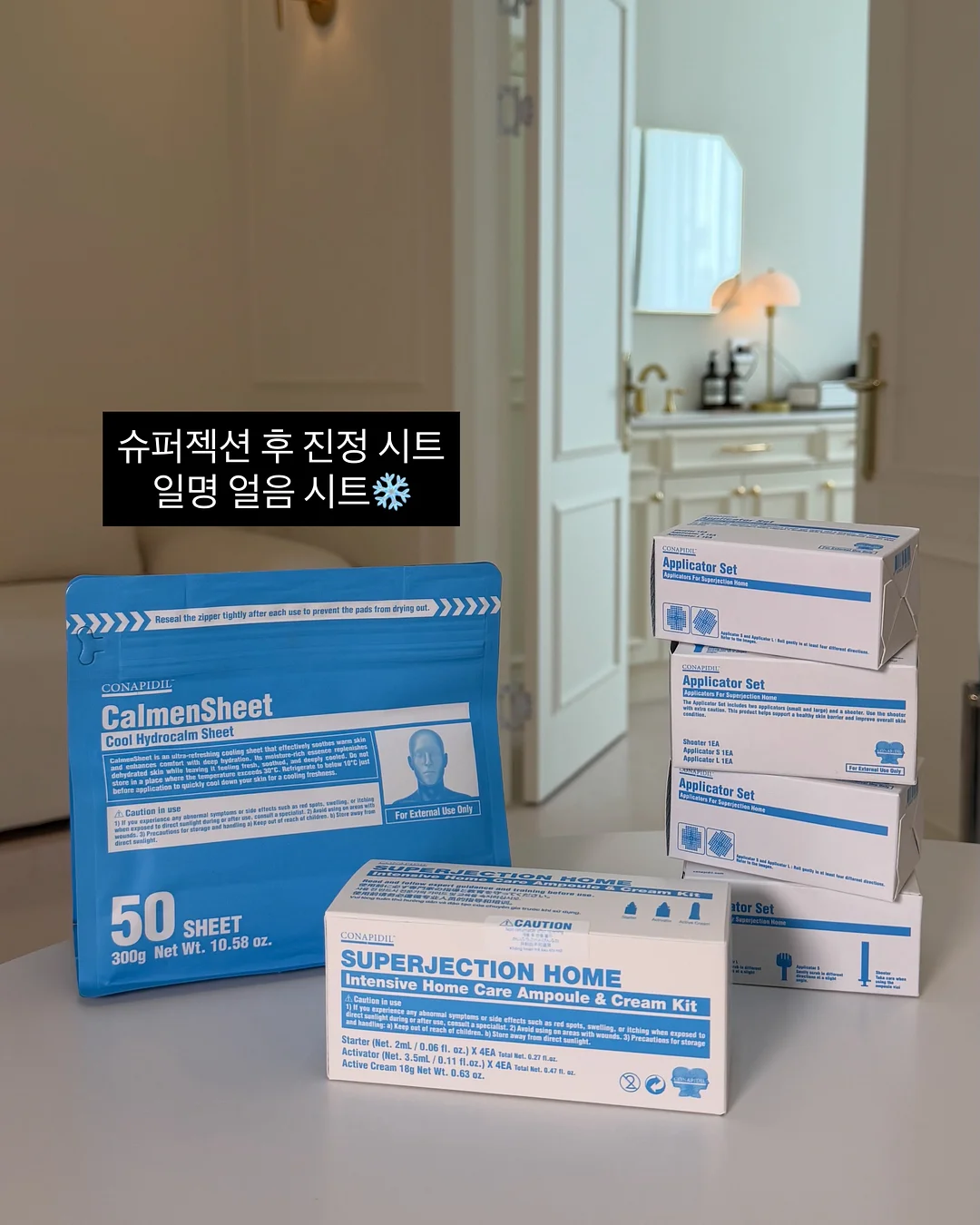 아디다스 트레포일 3S 반팔티 15