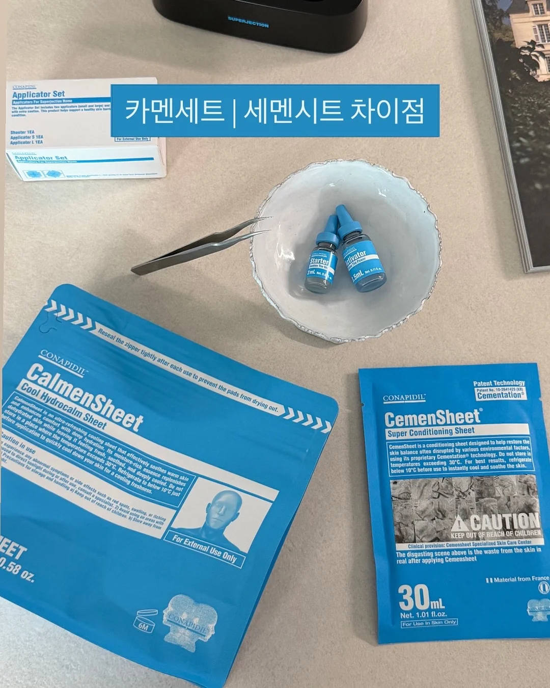 아디다스 트레포일 3S 반팔티 16