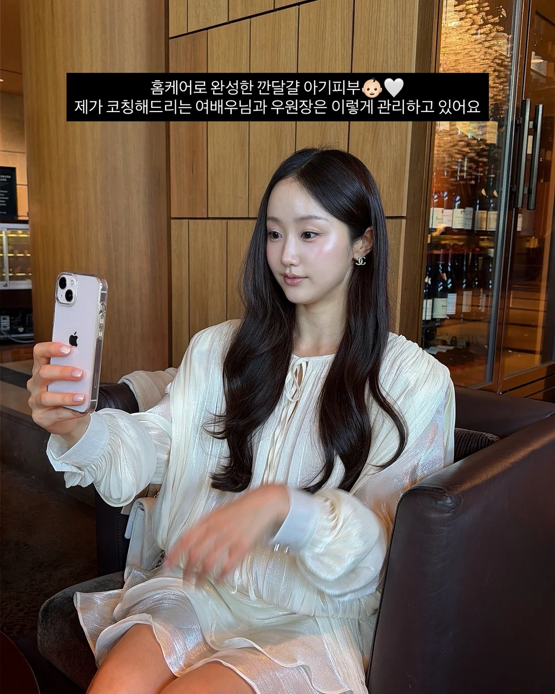 아디다스 트레포일 3S 반팔티 19
