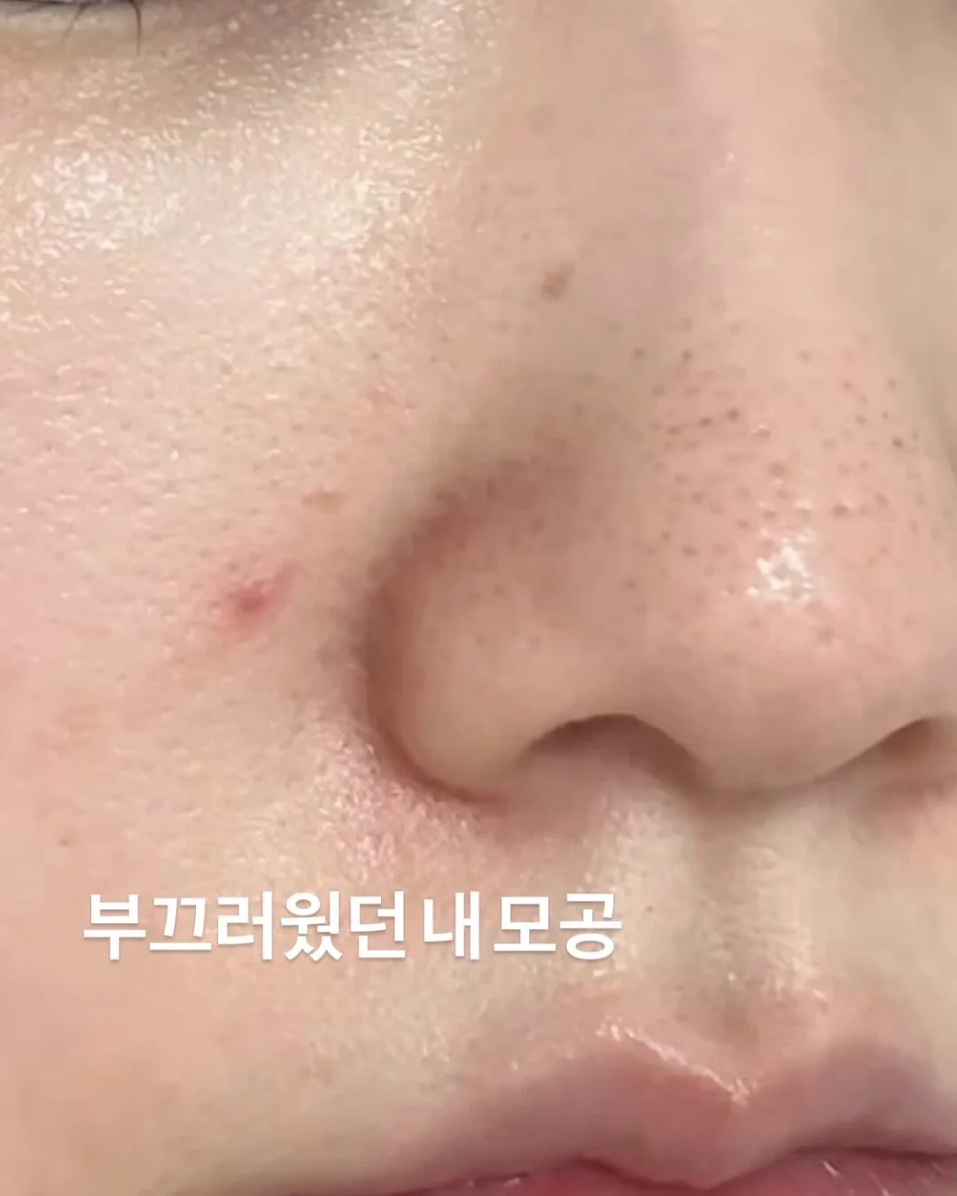 아디다스 트레포일 3S 반팔티 4
