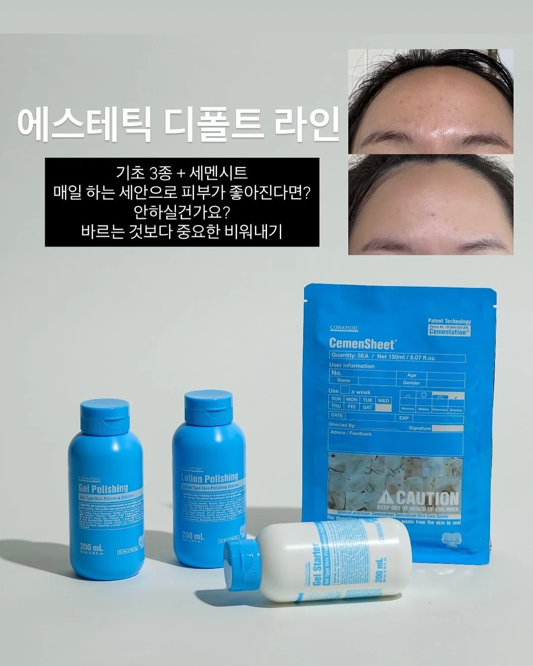 아디다스 트레포일 3S 반팔티 9