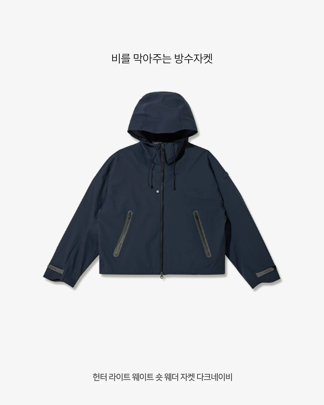 관수창 뿌리관수기 11