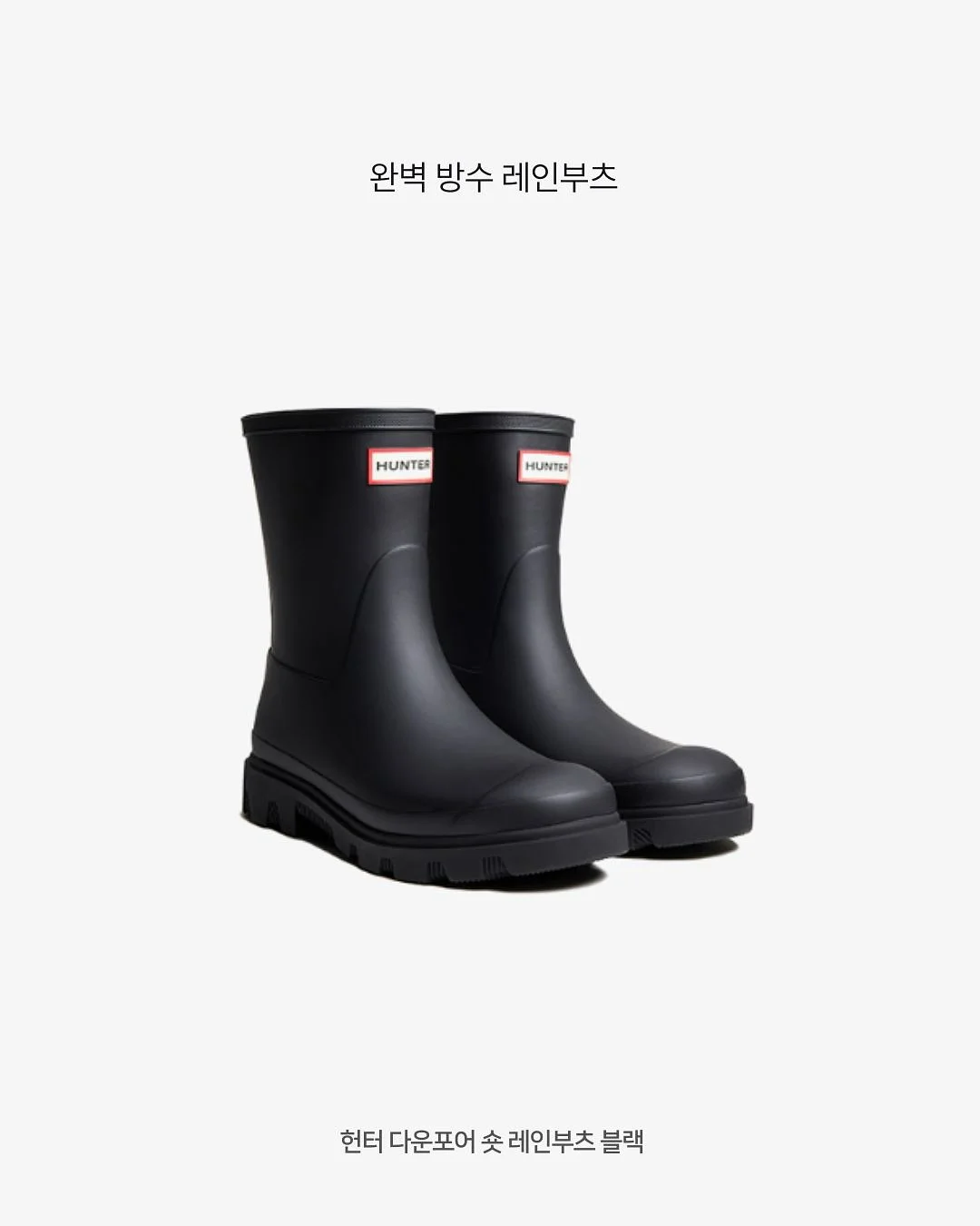 관수창 뿌리관수기 4