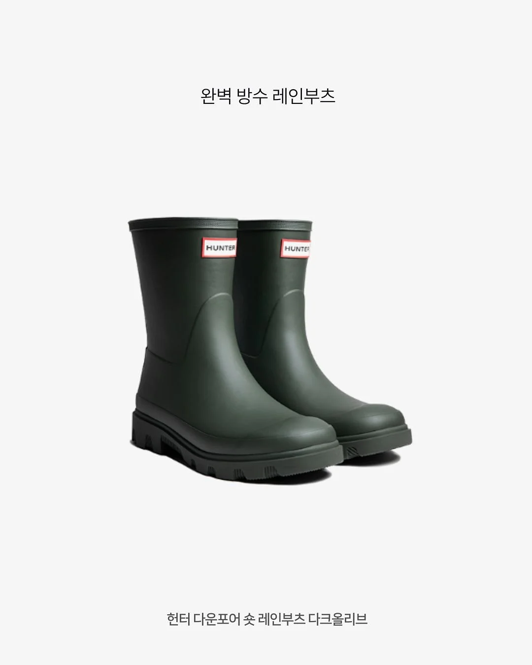 관수창 뿌리관수기 5