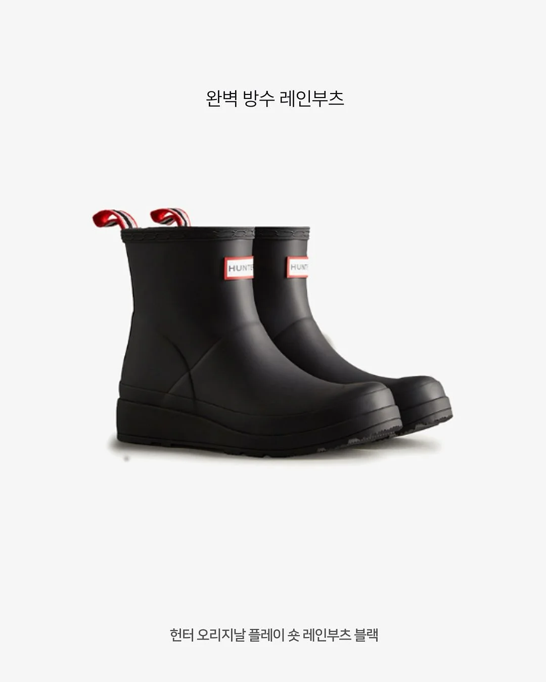 관수창 뿌리관수기 6