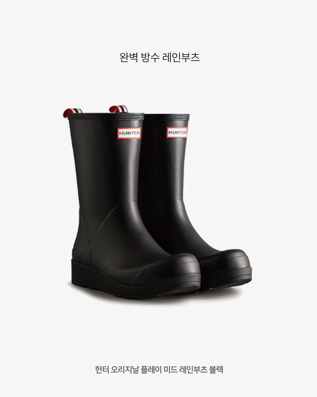 관수창 뿌리관수기 7