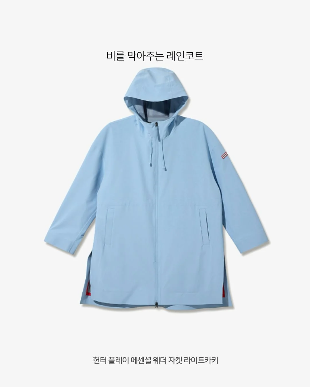 관수창 뿌리관수기 9