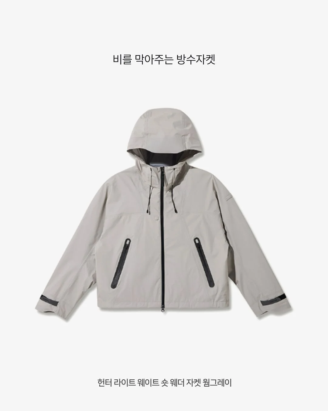 관수창 뿌리관수기 10
