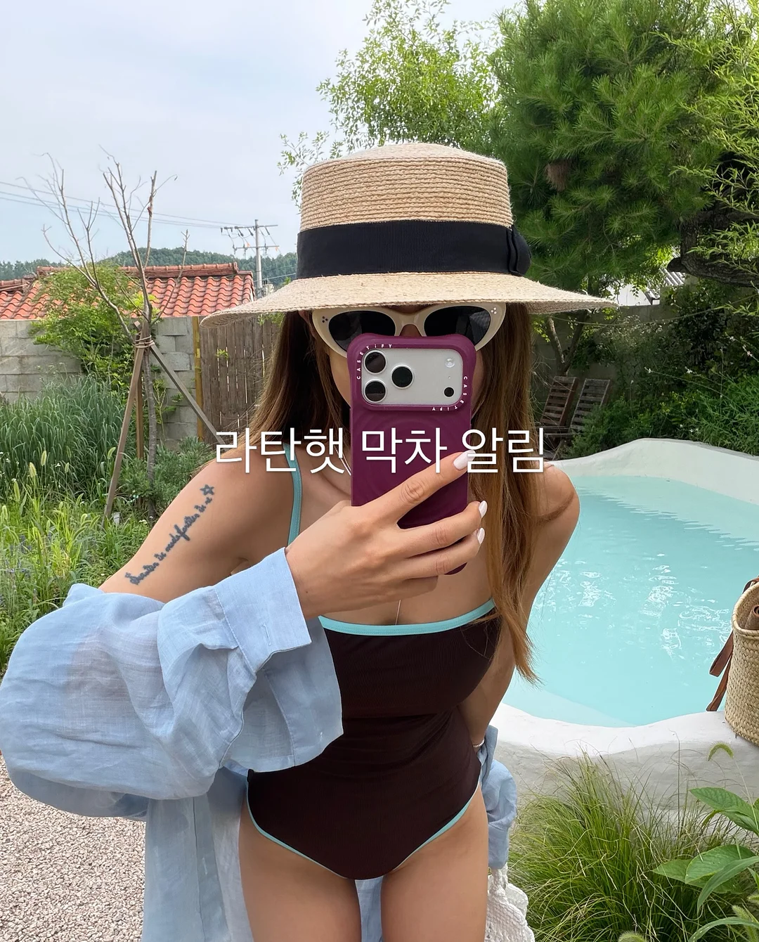 삼성전자 비스포크 AI 얼음정수기 1
