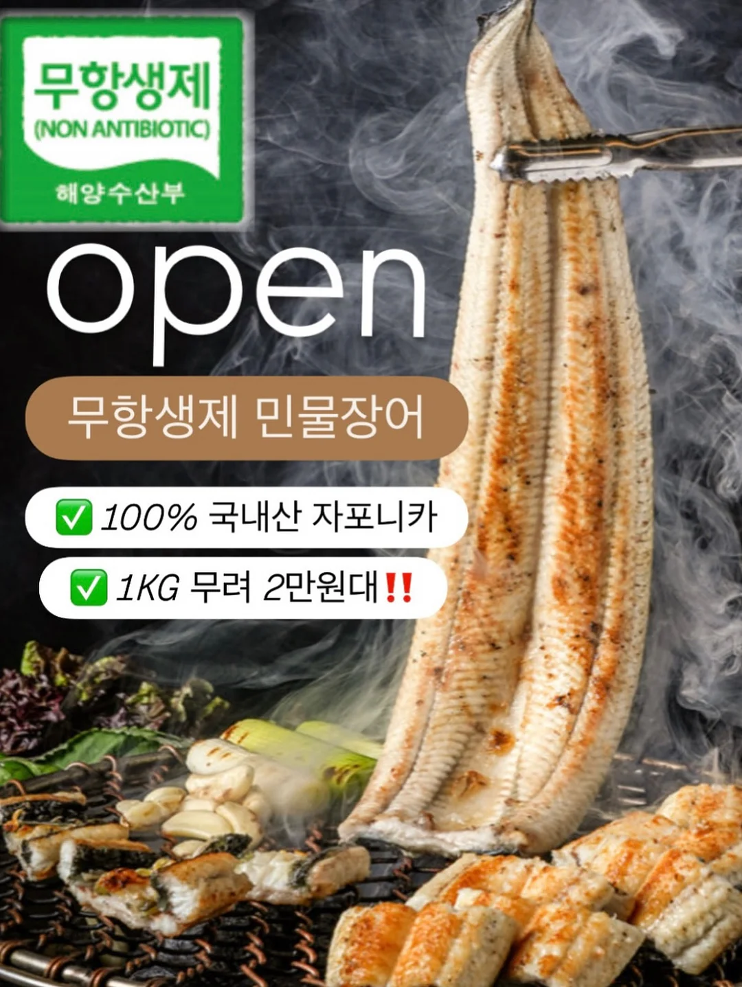 동물의숲 굿즈 접시 1