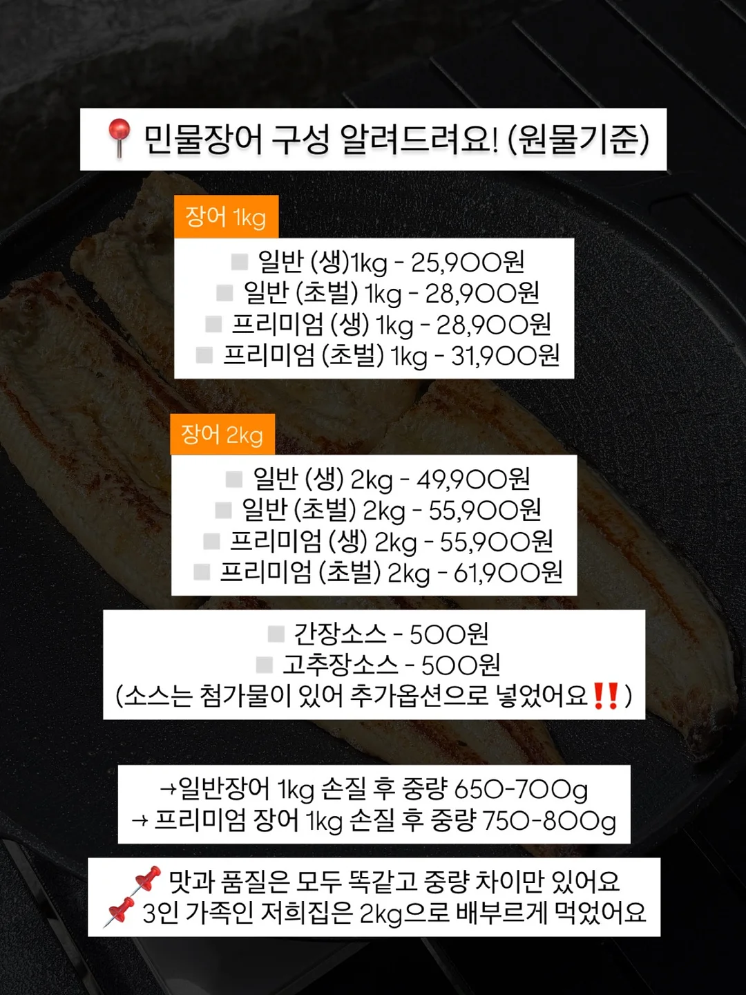 동물의숲 굿즈 접시 12