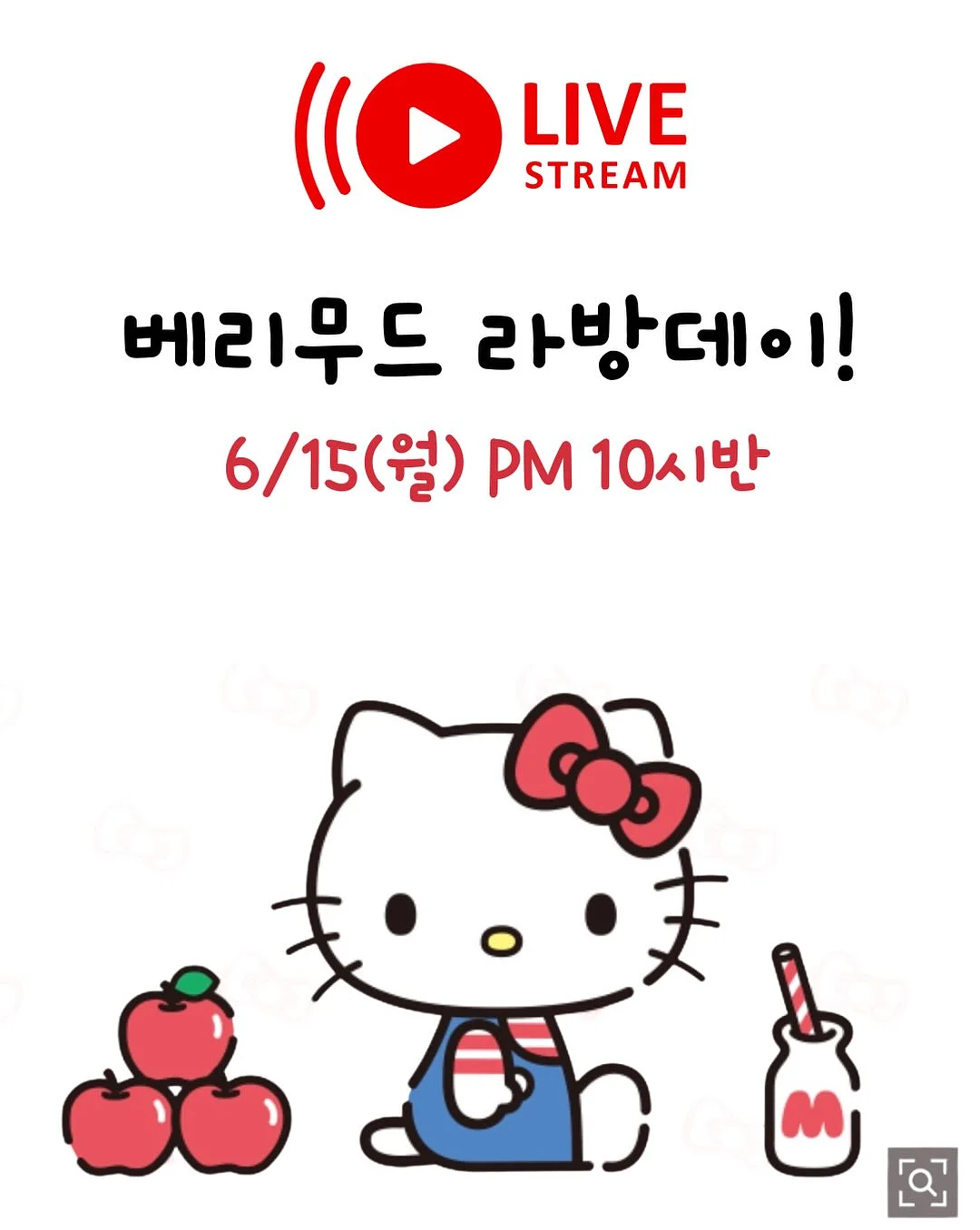 계란 분리기 1