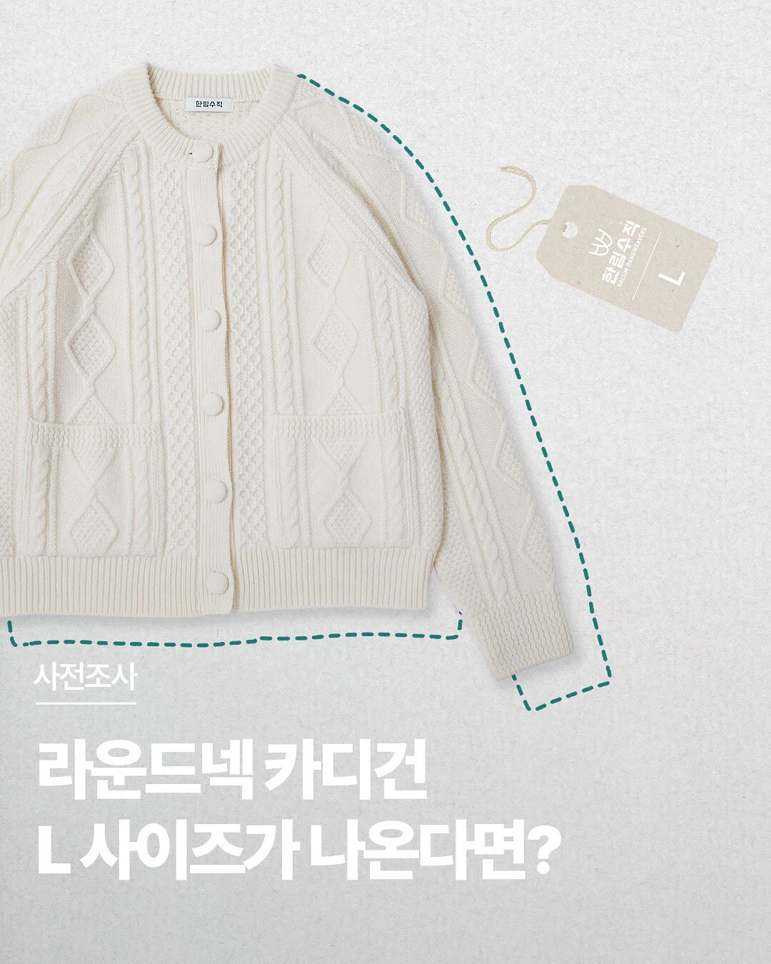 AI·D·U 미래형 교육 연구 모임 1