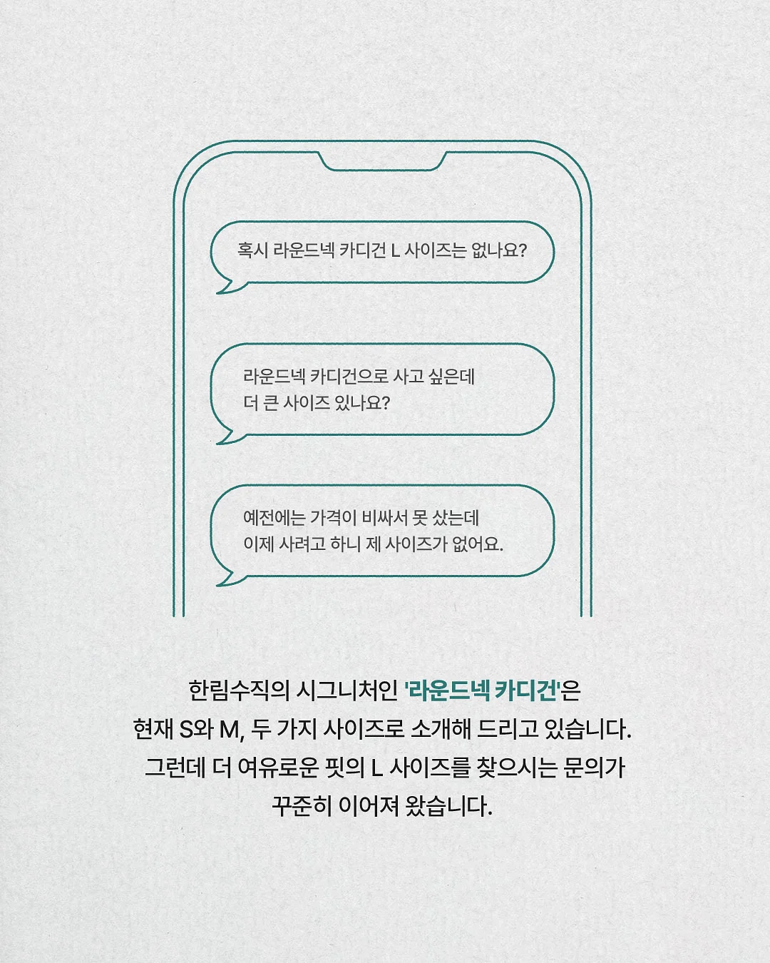 AI·D·U 미래형 교육 연구 모임 2