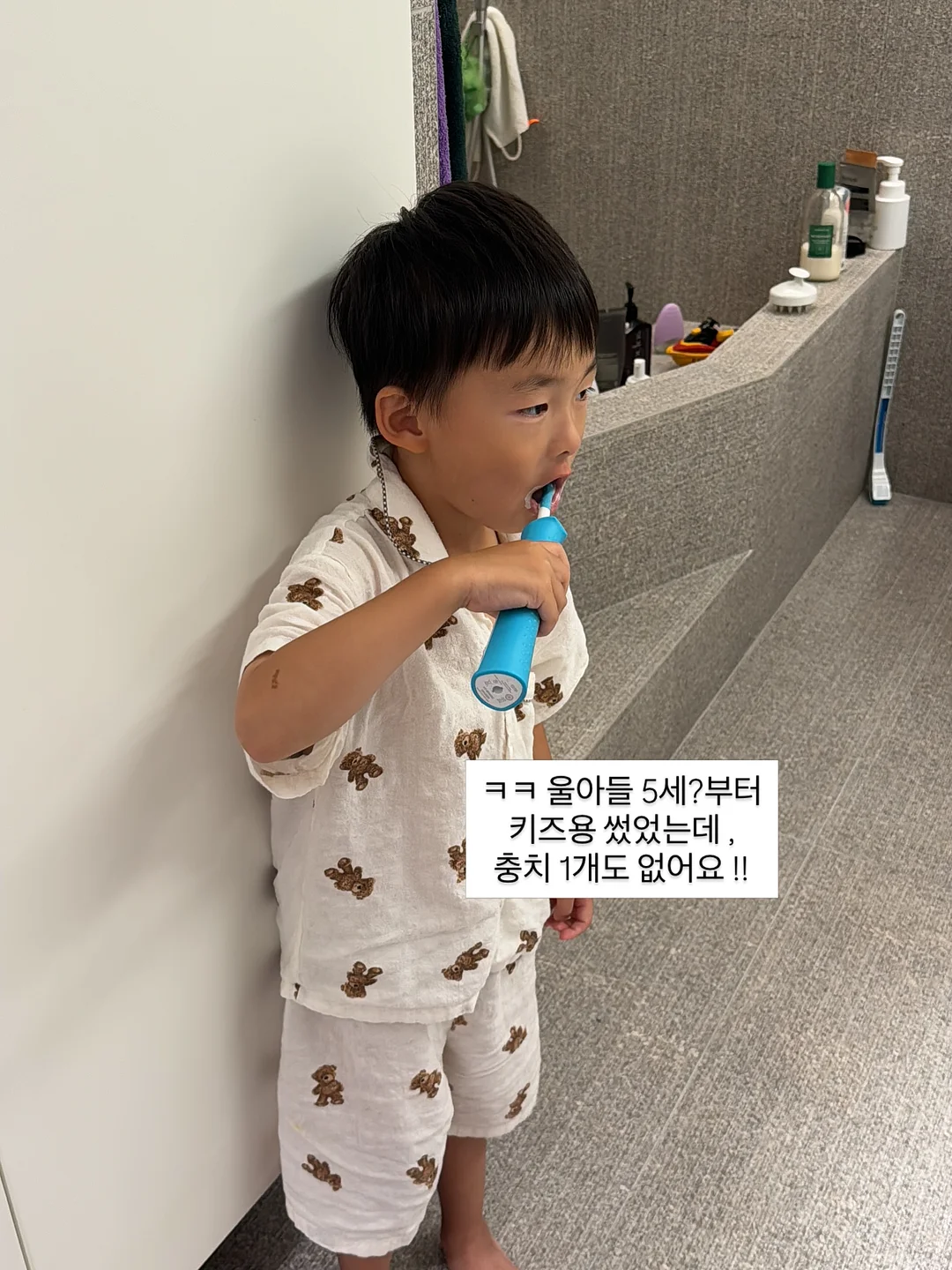 올인원 골프 패키지 3