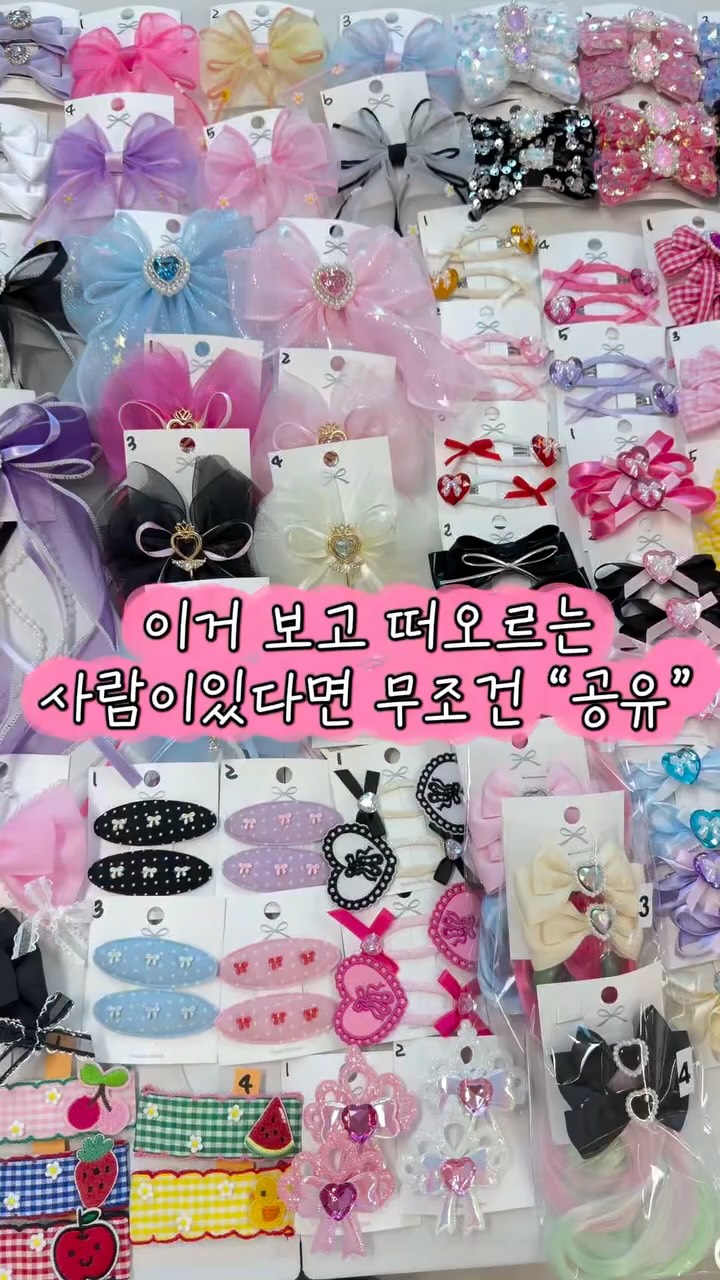 ICIL 프리제 아이실 냉감 차렵이불