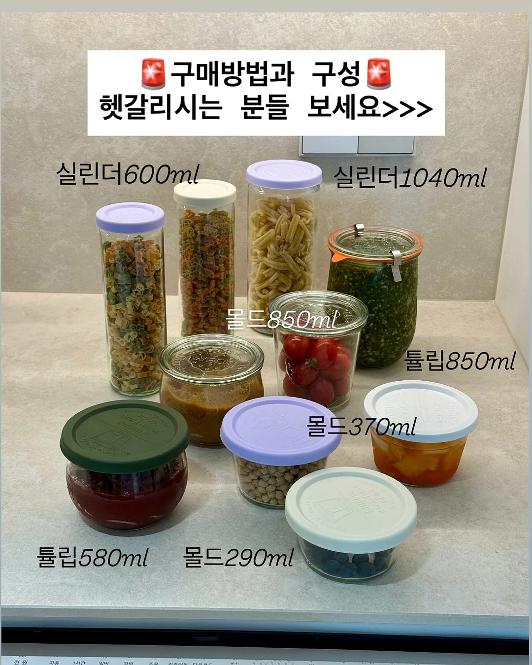 LUXX AIR PRO2 헤어스타일러 1