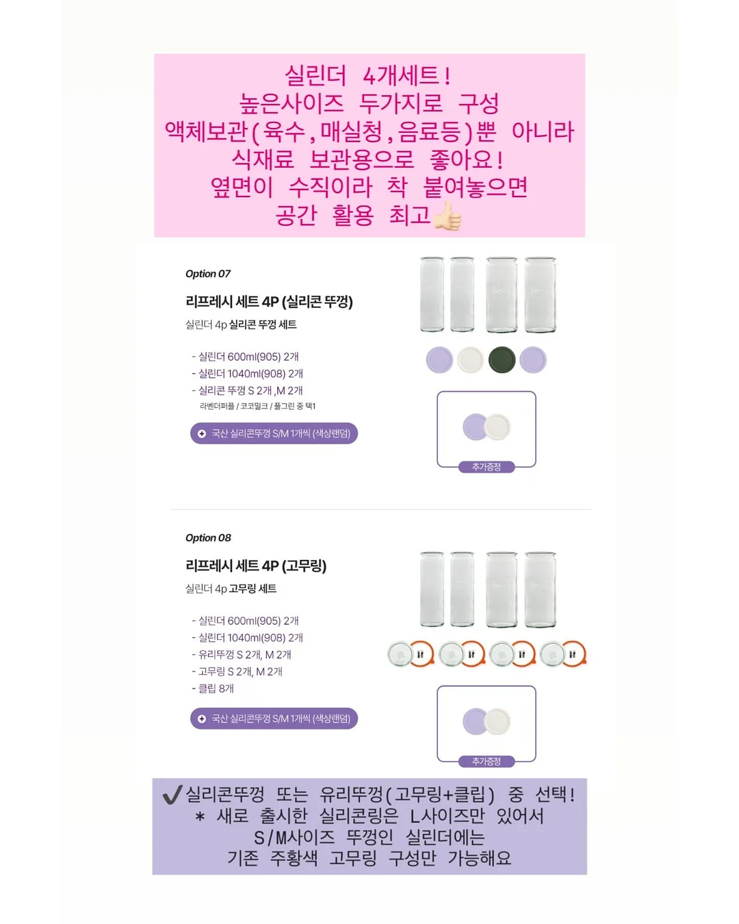 LUXX AIR PRO2 헤어스타일러 11