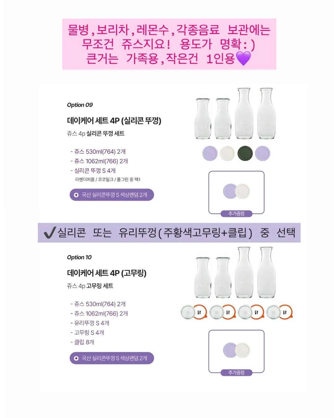 LUXX AIR PRO2 헤어스타일러 12