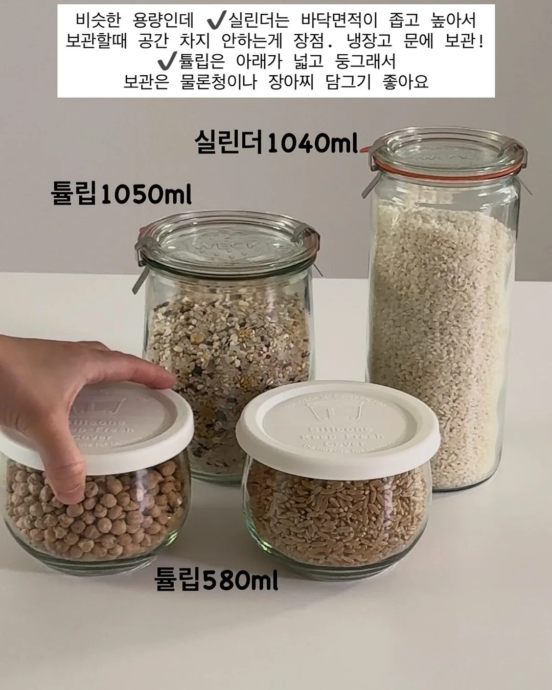 LUXX AIR PRO2 헤어스타일러 16