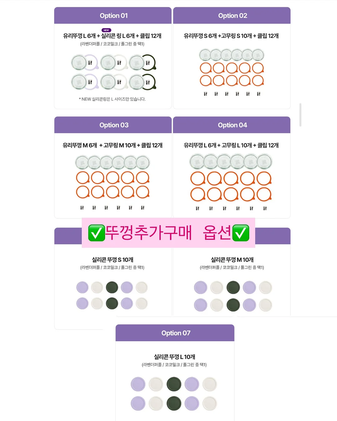 LUXX AIR PRO2 헤어스타일러 17
