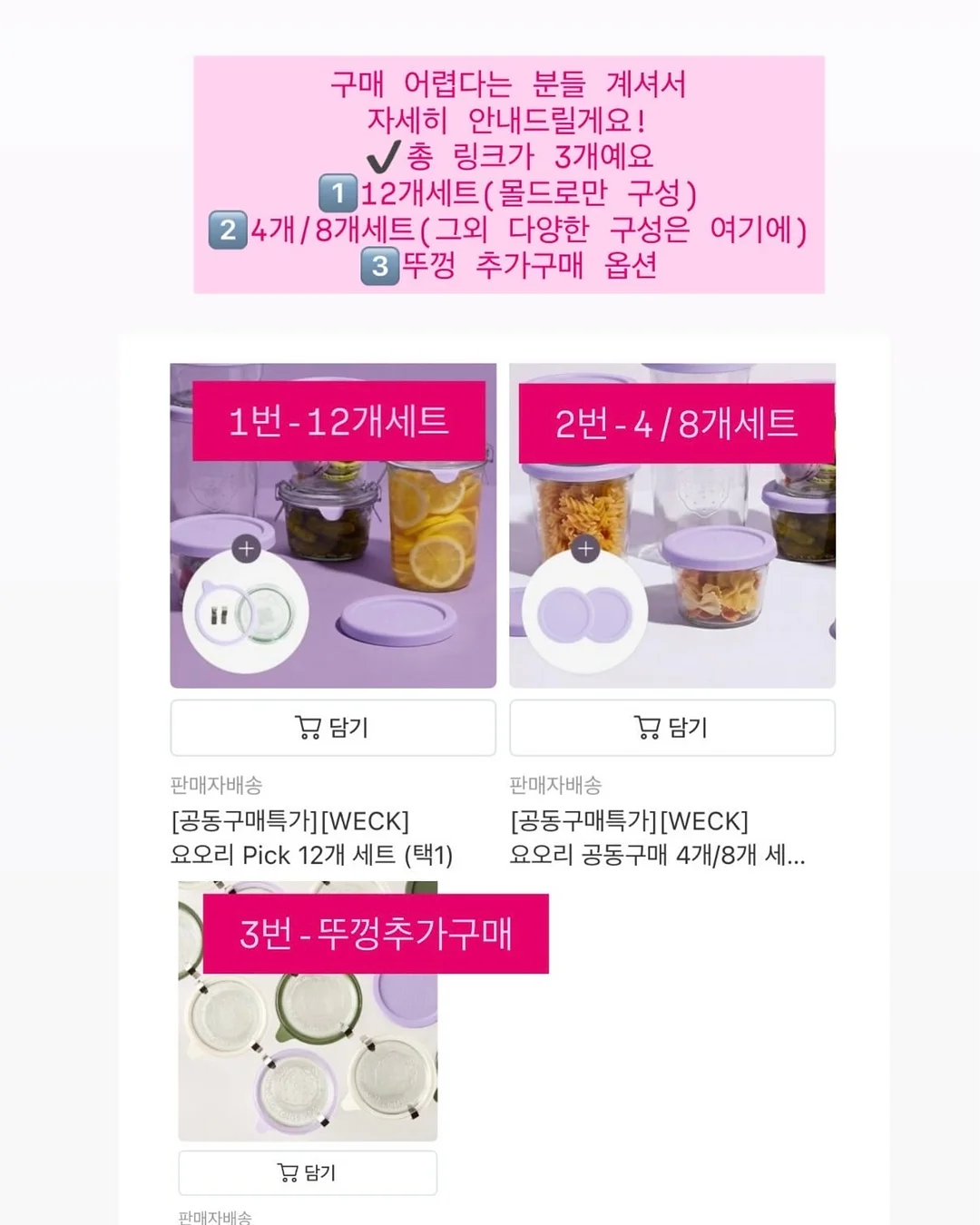 LUXX AIR PRO2 헤어스타일러 2