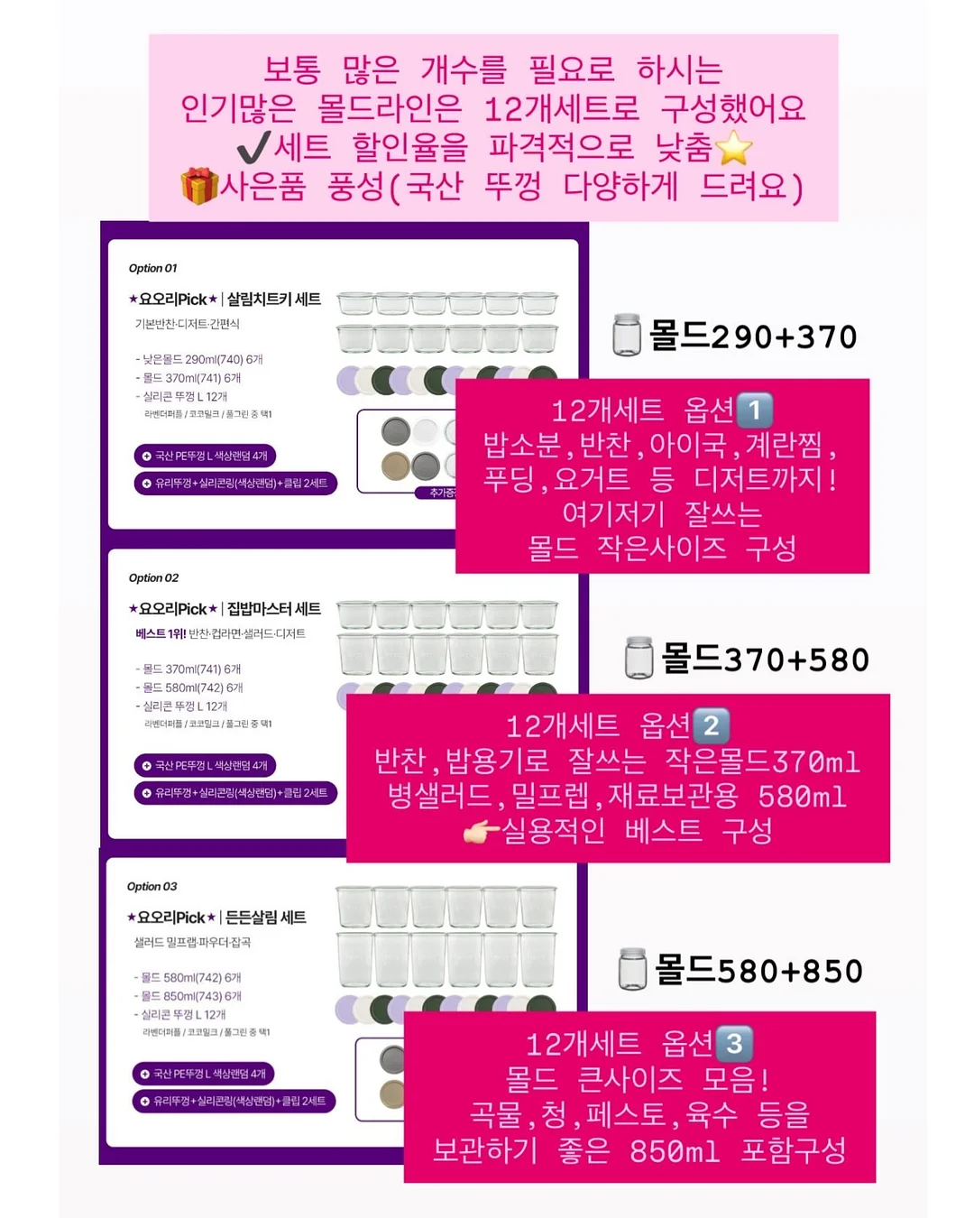 LUXX AIR PRO2 헤어스타일러 3