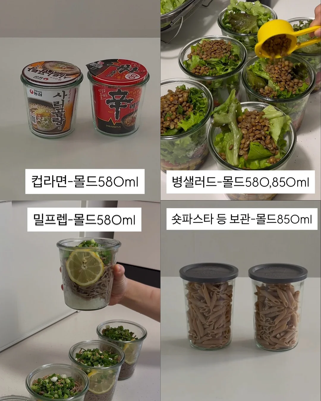 LUXX AIR PRO2 헤어스타일러 6