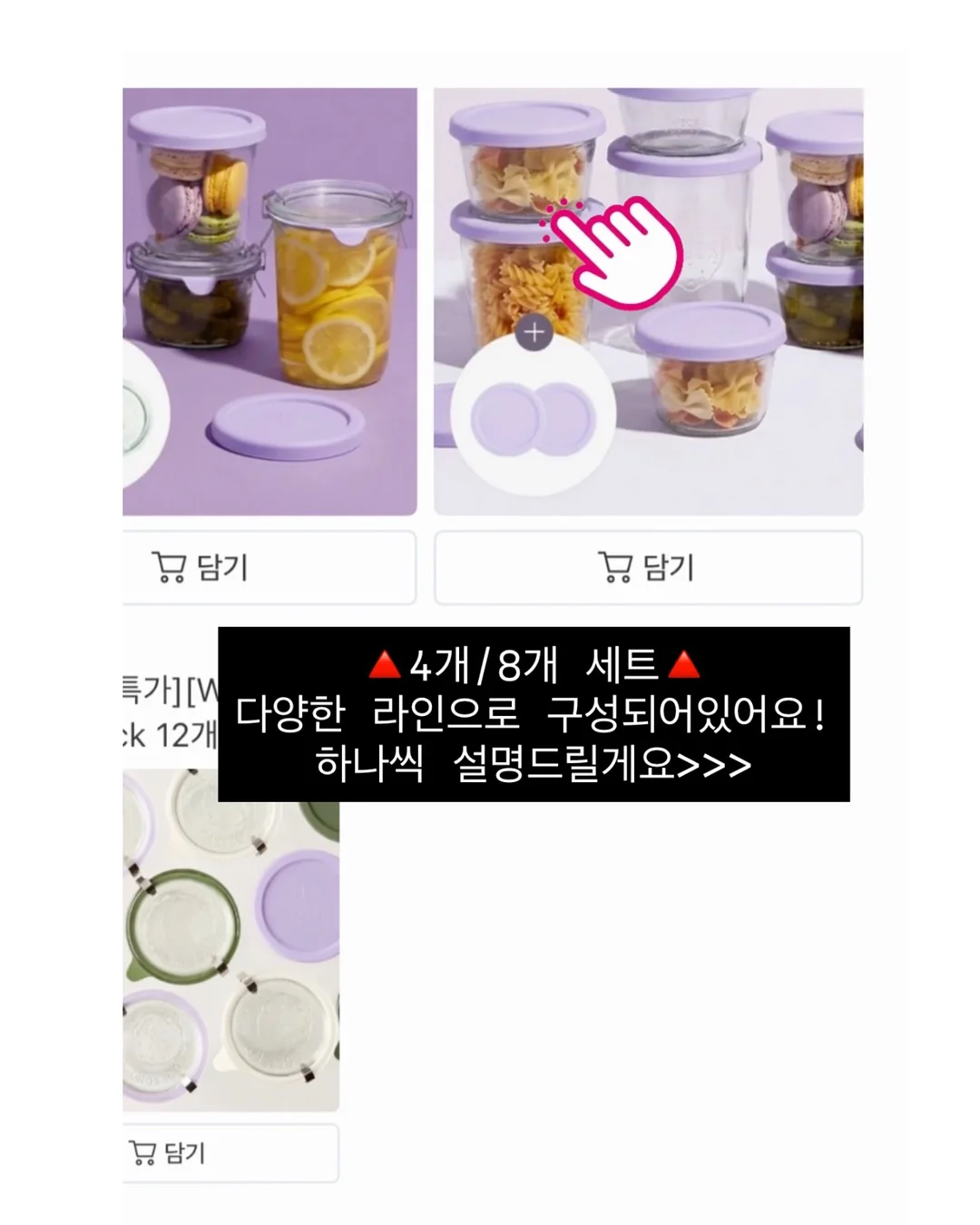 LUXX AIR PRO2 헤어스타일러 7