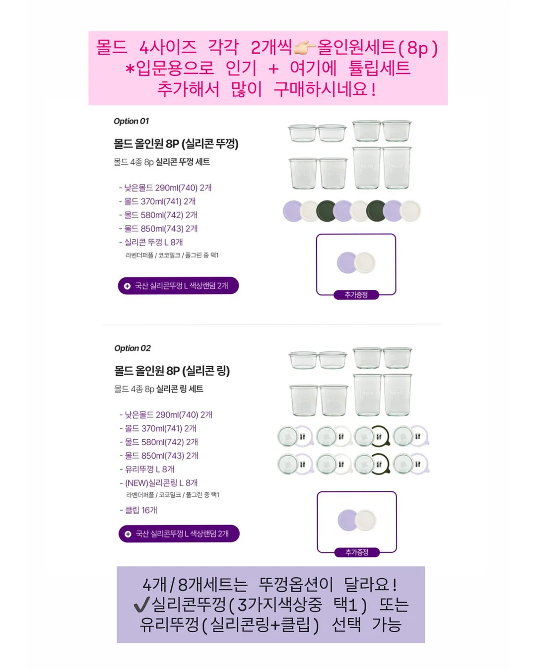 LUXX AIR PRO2 헤어스타일러 8