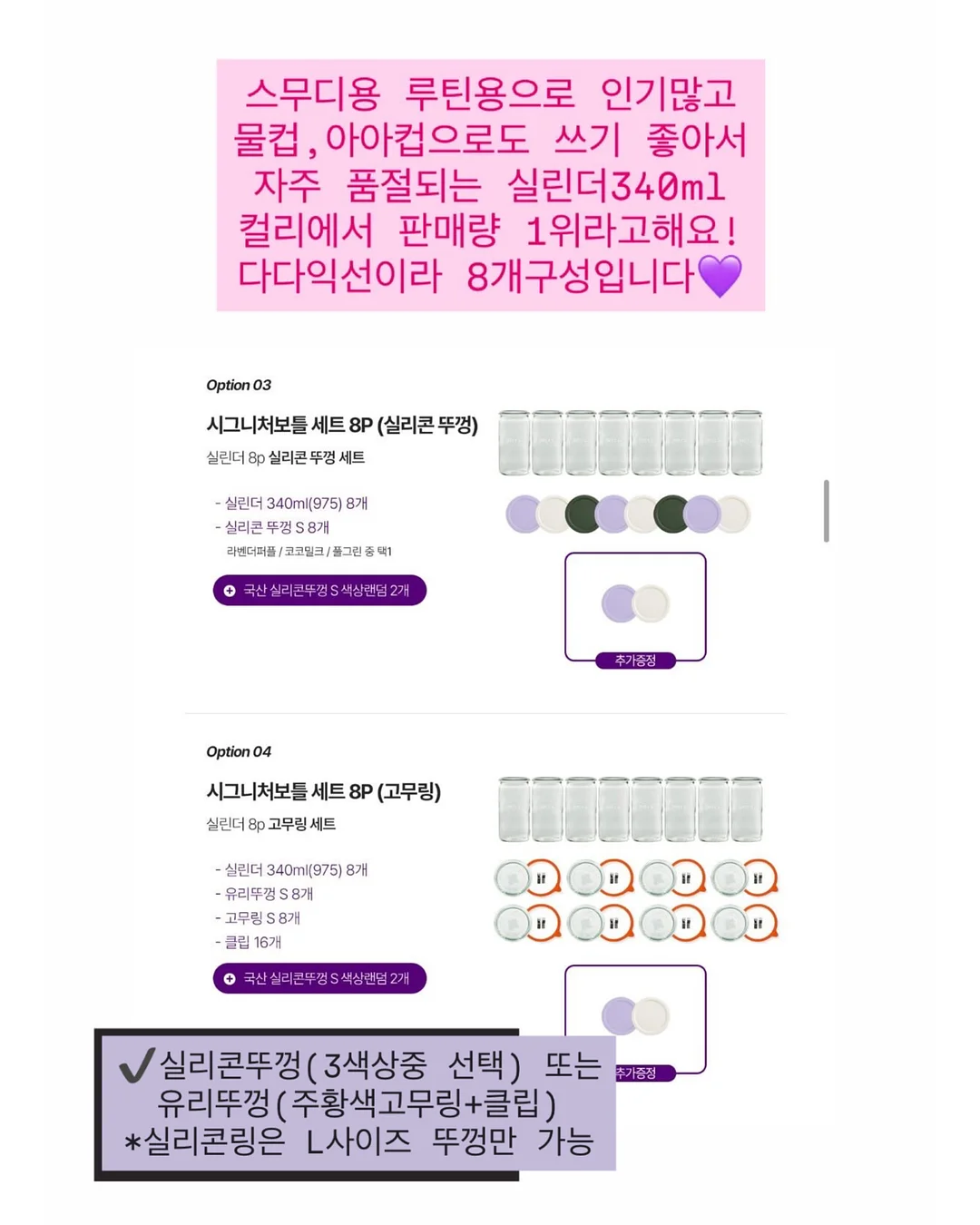 LUXX AIR PRO2 헤어스타일러 9