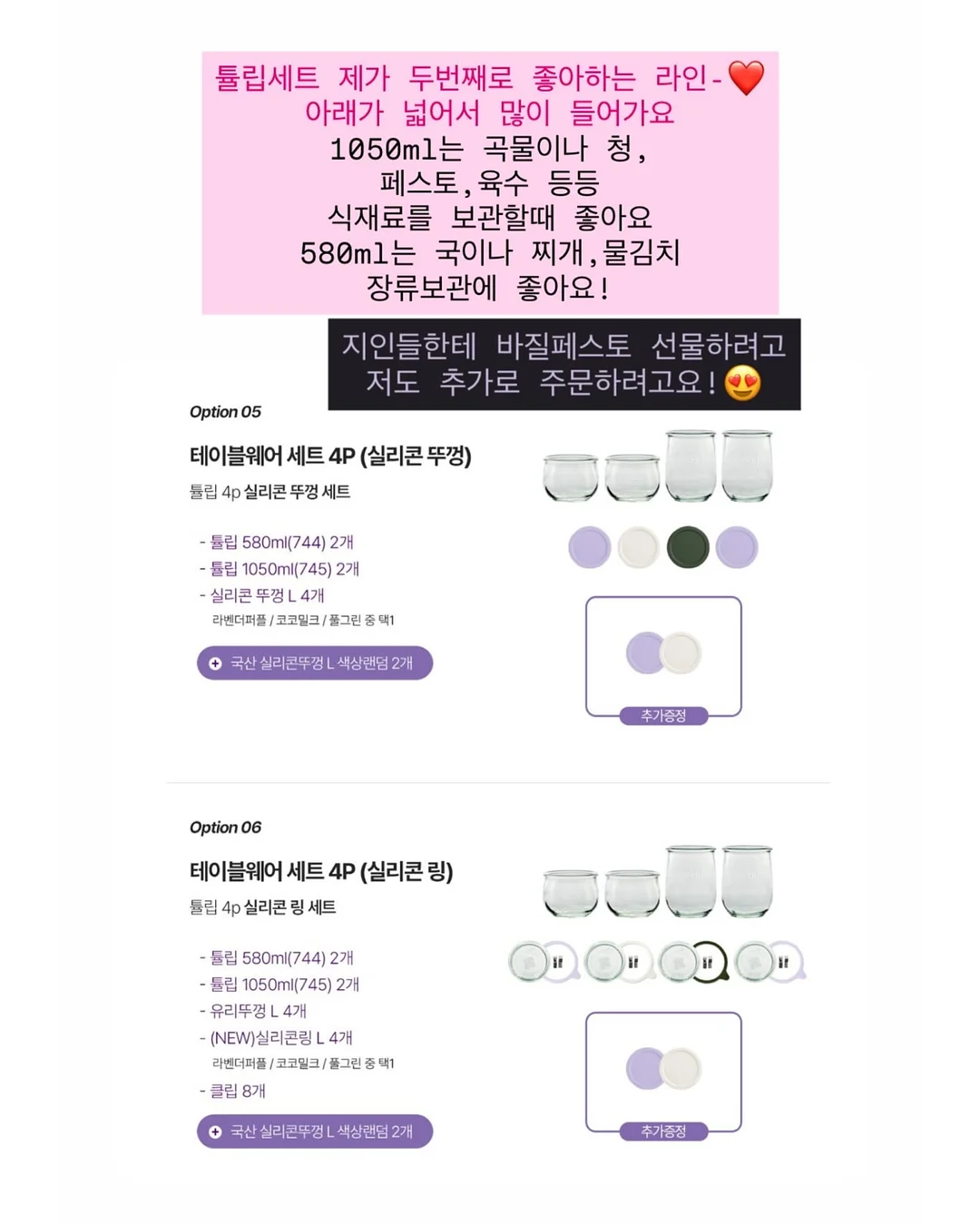 LUXX AIR PRO2 헤어스타일러 10