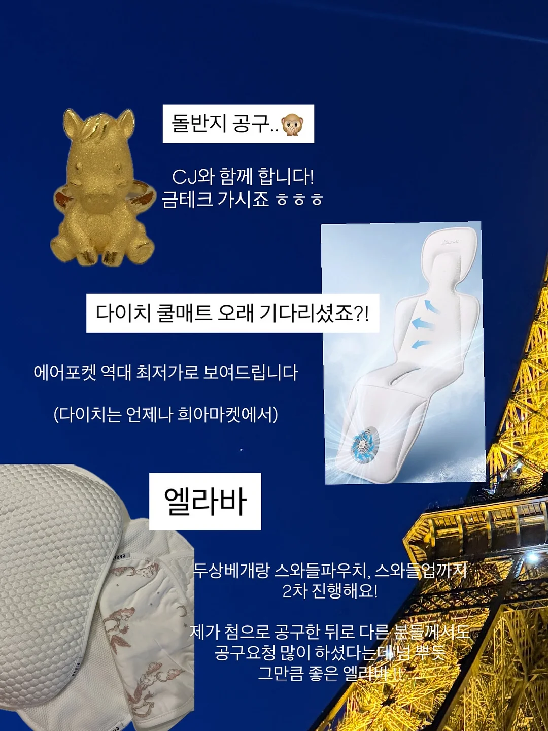 접이식 러닝머신 2
